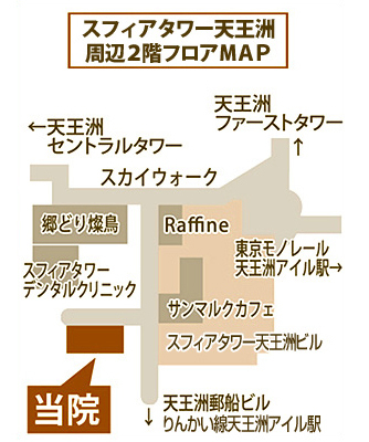 地図：スフィアタワー天王洲周辺2階フロアMAP