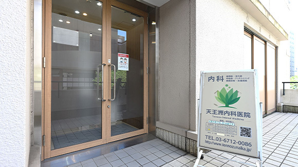 バス停からの行き方